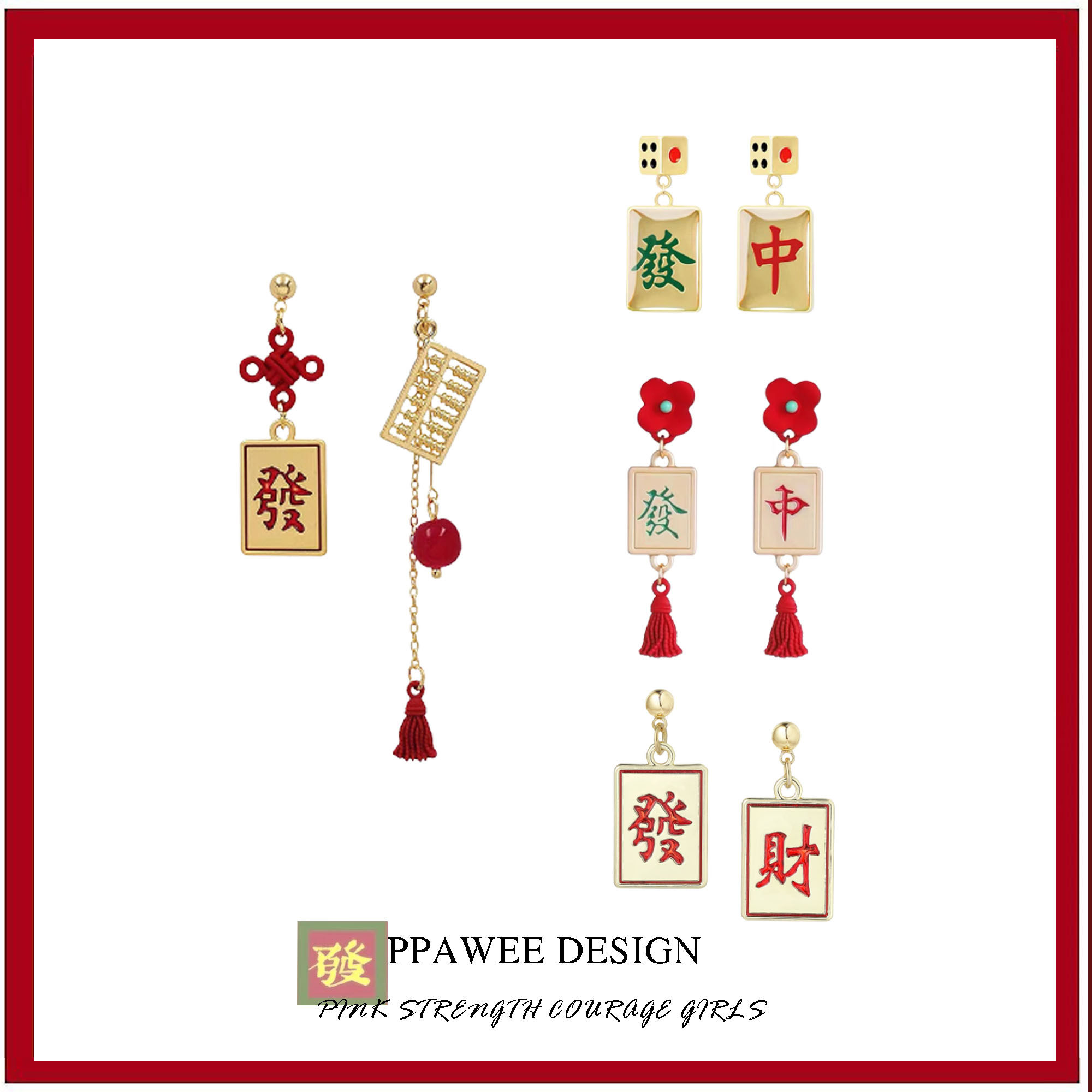 2026过新年长款耳环喜庆中国风耳饰品春节辣妹麻将耳钉女红色耳夹,饰品/流行首饰/时尚饰品新,耳环,淘宝优惠券,粉丝福利购,淘宝优惠卷