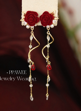 红玫瑰|法式复古红色花朵耳饰水滴流苏长款耳环秋冬锆石新娘耳钉