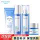 女乳液精华护肤品正品 美白套装 滢亮皙白礼盒雪颜萃补水保湿 水密码