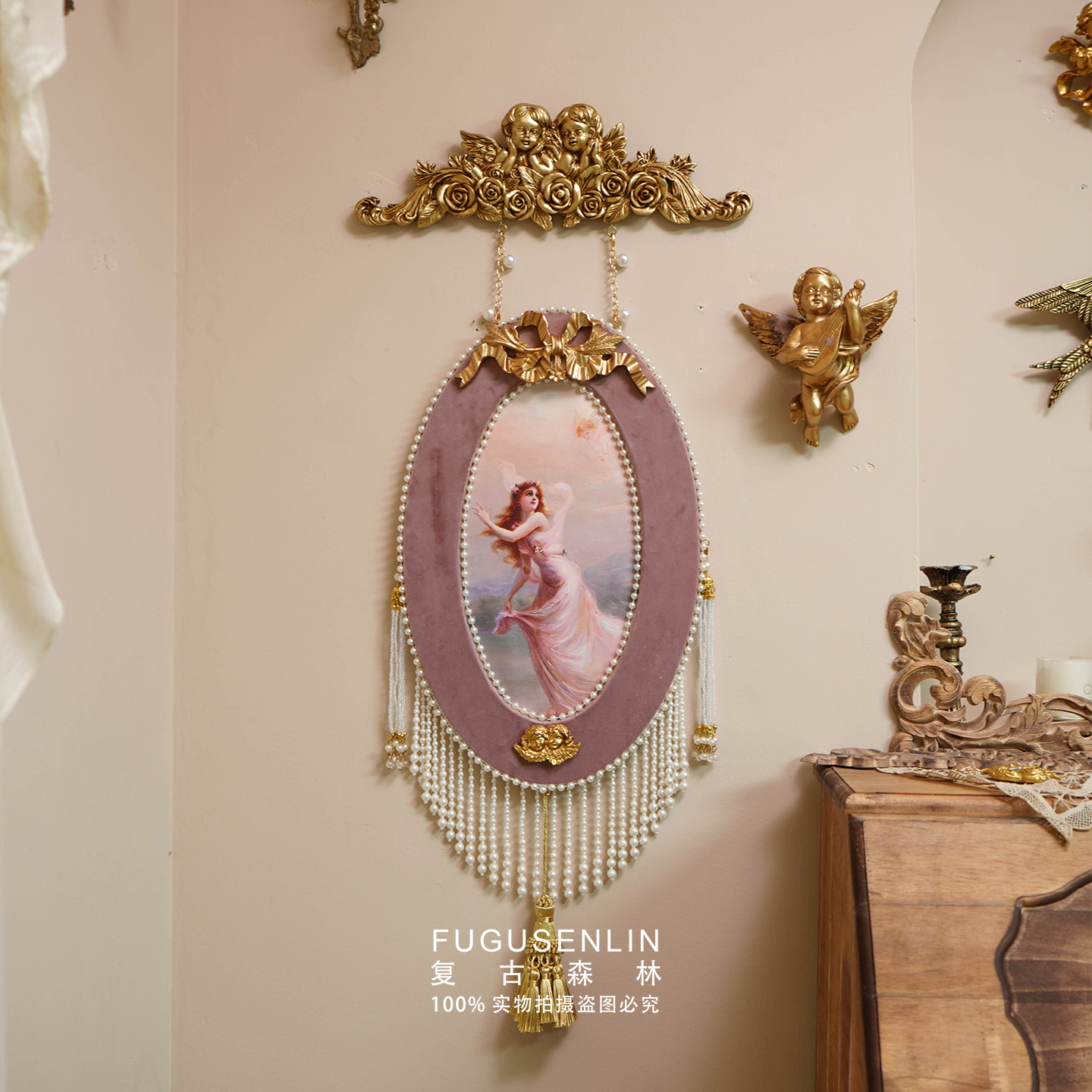 复古森林手作轻奢宫廷风粉丝绒浮雕画框壁挂民宿装饰欧式家居摆件