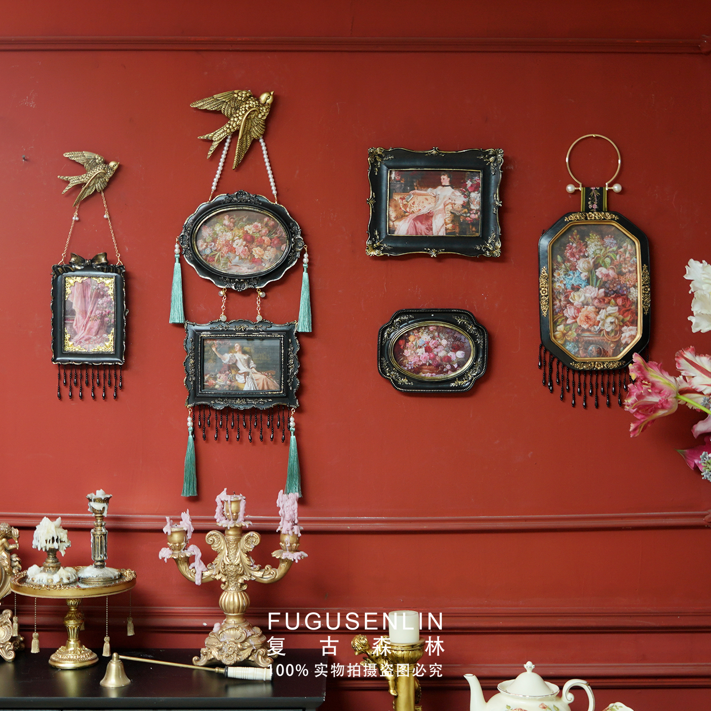 复古森林法式黑金色画框浮雕欧式相框复古艺术摆件轻奢照片墙组合