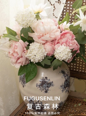 仿真花束花瓶组合花艺师插花素材干假花装饰绢花民宿样板间摆件i.