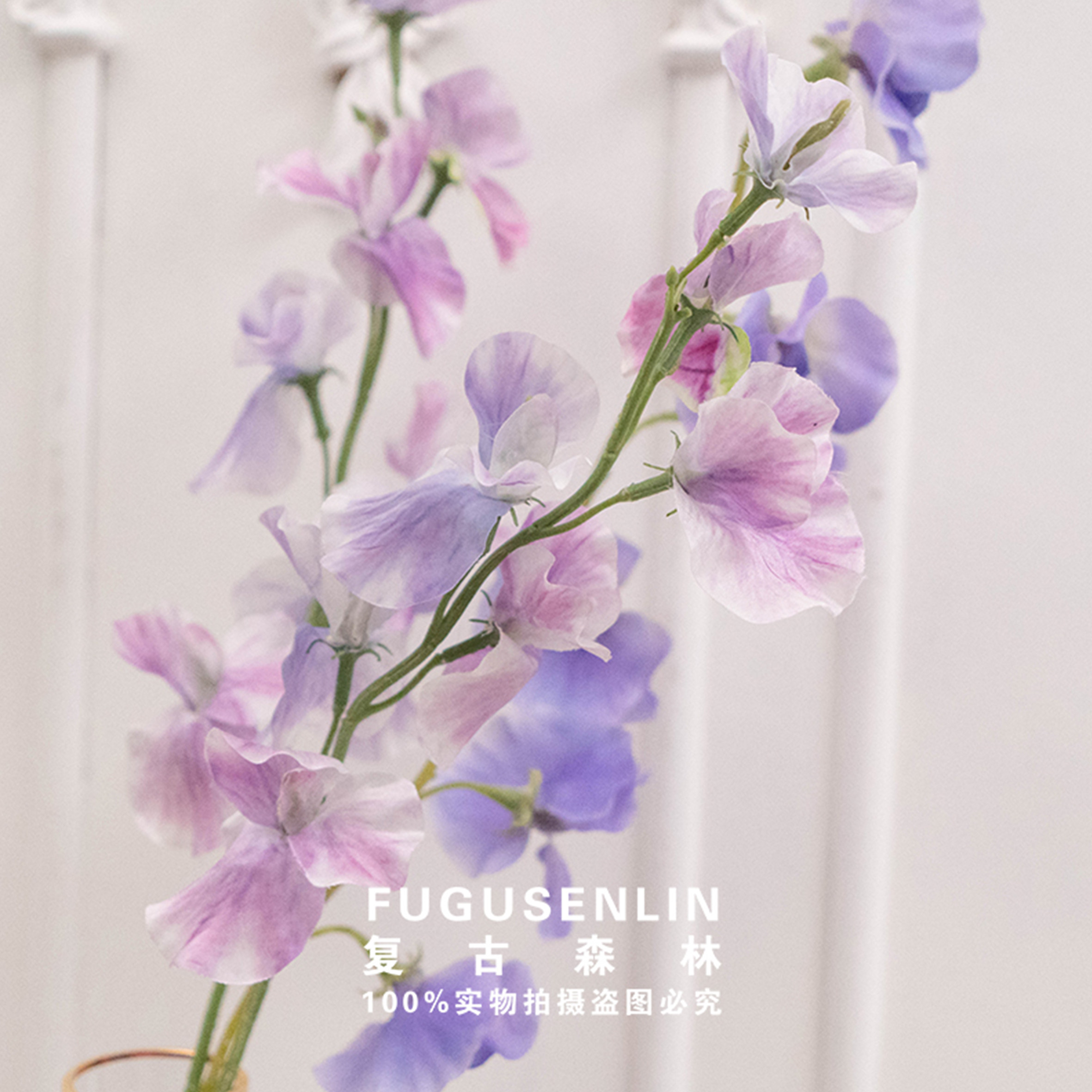 仿真梦幻豌豆花假花绢花家居装饰花美陈设摄影婚庆花艺师搭配花材