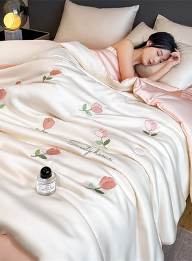 冰丝夏凉被四件套夏季空调被高级感单双人床上薄款被子可机水洗三