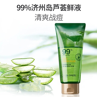 THE 补水保湿 得鲜济州岛鲜鲜芦荟胶300ml 舒缓肌肤晒后修复 SAEM