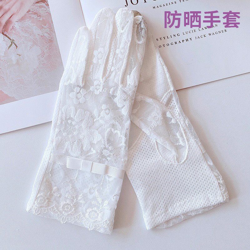 夏季抗紫外线女士蕾丝防晒手套薄款防滑透气婚礼舞会派对