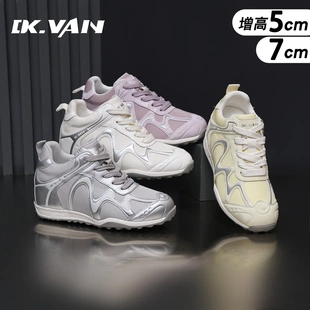 元潮女鞋DKVAN山系小弯月~5~7cm芭蕾风阿甘鞋增高户外德迅鞋女鞋