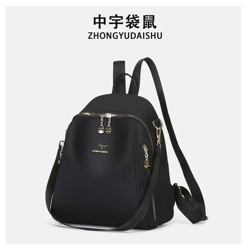 波登中宇袋鼠双肩包女2025新款时尚百搭防水三用大容量休闲背包