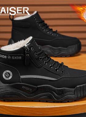 【凯撒】男鞋冬季加绒保暖棉鞋子男款户外高帮厚底防寒雪地靴