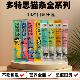 多特思 零食猫条整箱鸡肉羊奶鱼油三文鱼幼猫咪主食罐头十大品牌