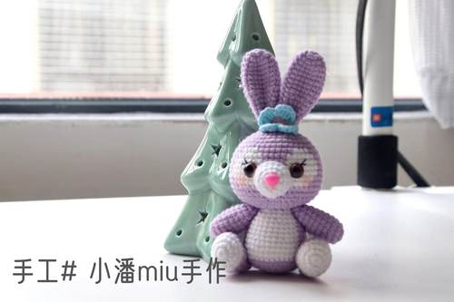 手工成品可爱钥匙扣挂件星黛露