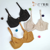 95底围大杯内衣 胸罩女士有钢圈大胸显小胖MM85 412大码 文胸超薄