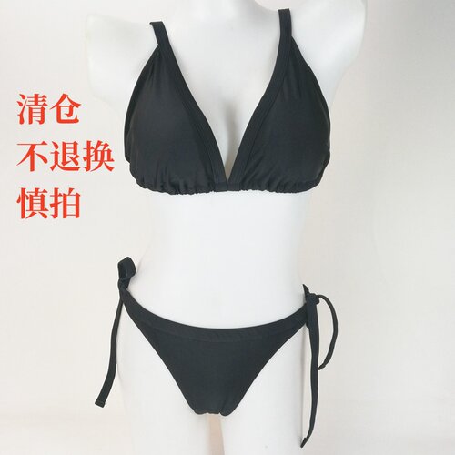 大胸大码泳衣女士比基尼无钢圈