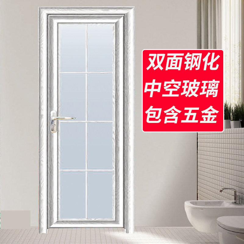 厂家直销93合金玻璃门门卫生间移门厨房推拉门厕所门平开门镁合金