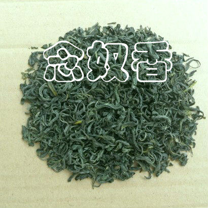 2026新绿茶念奴香口粮小种特级