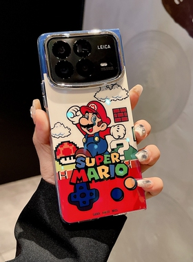 适用小米MIX Fold4手机壳新款mixfold4保护套mi折叠屏flod4蓝光卡通xiaomi潮牌mixflod4外壳男女5G电镀摄像头