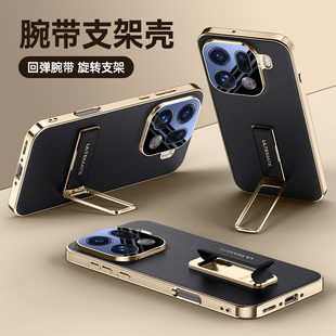 适用oppoFindx9手机壳FindX9pro保护套X9系列PLJ110奢华素皮PLG腕带支架find镜头全包oppo高端oppox新款fandx