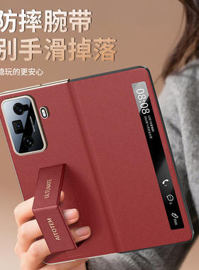 适用华为荣耀MagicVS3手机壳magic折叠屏VS3智能视窗magicv3s双中轴翻盖皮套honor铰链全包V3S保护套腕带支架