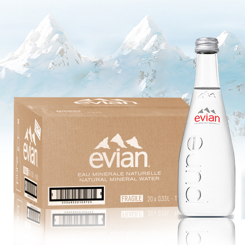 法国evian依云矿泉水玻璃瓶弱碱性高端进口天然饮用水330ml/750ml