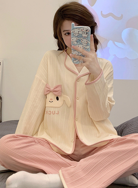 2026春秋新款长袖睡衣女粉色少女翻领甜美可爱卡通小狗蝴蝶结套装