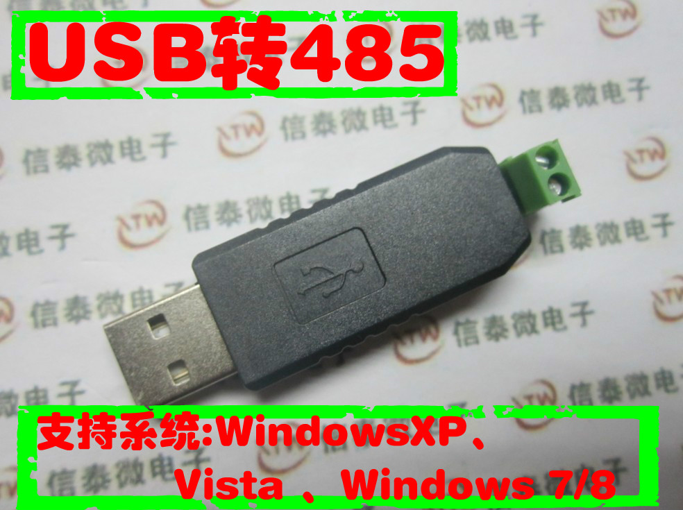 Concentrateur USB - Ref 368376 Image 1