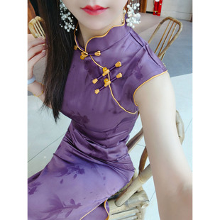 紫色旗袍2026新款夏改良年轻款气质长款无袖连衣裙高端大气上档次