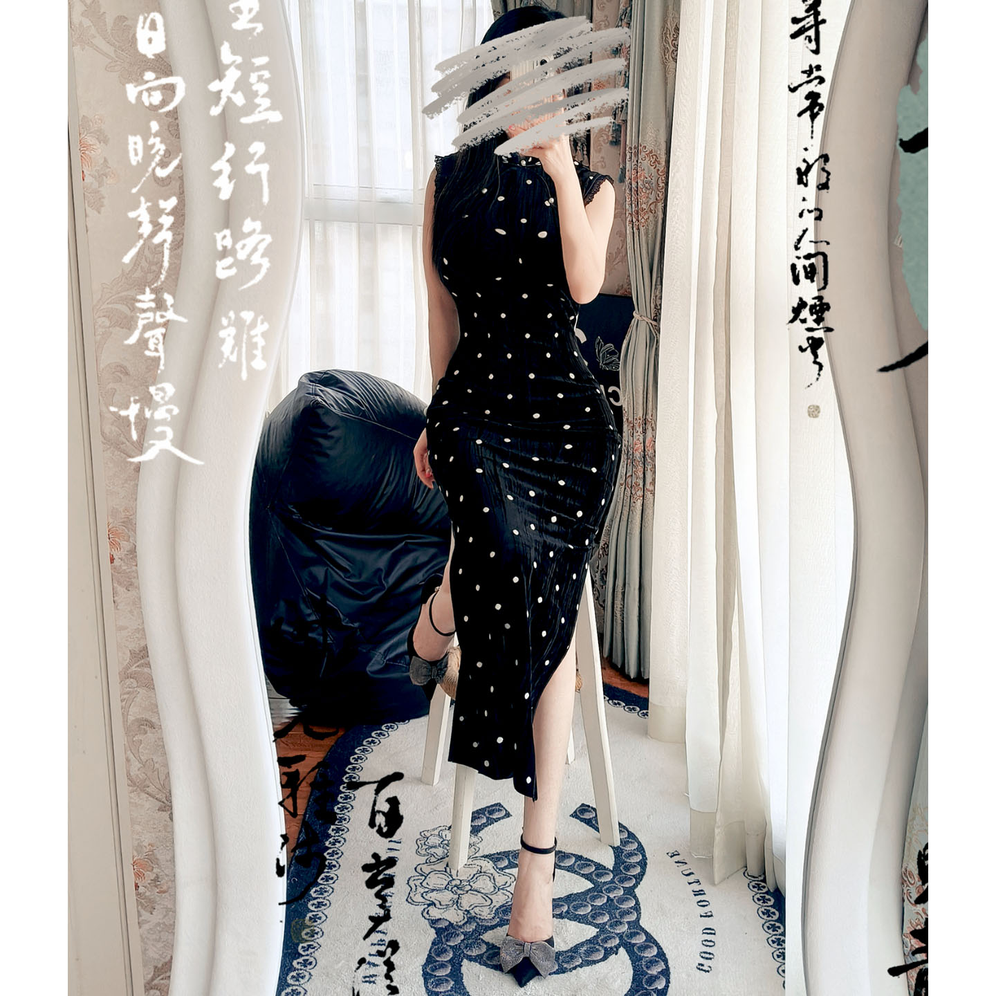 妖精的衣见钟情秋冬丝绒波点旗袍