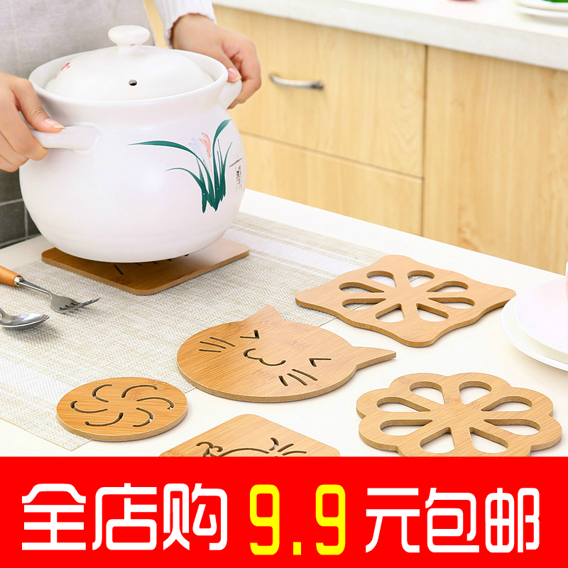 woodiness Hollow Cartoon Heat Coaster Table mats household children originality Toys non-slip Leachate lovelyin the Tableware , Cup/Cups/Kettle , Coaster  category - from Buy2taobao.com to provide professional Taobao agent buy service