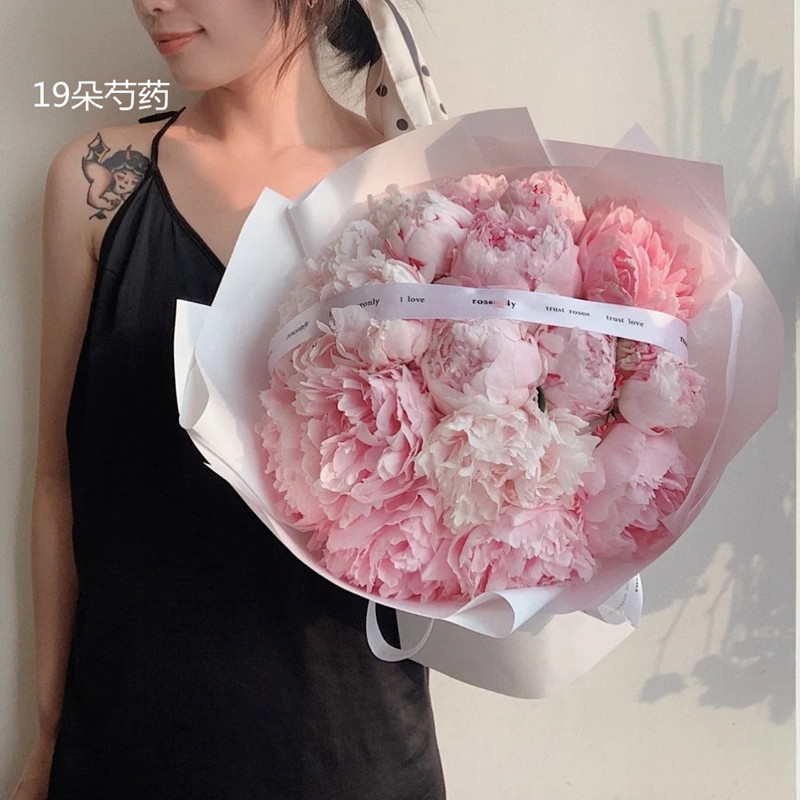 520 情人节芍药花束闺蜜女友爱意表达粉玫瑰花束长沙鲜花同城速递