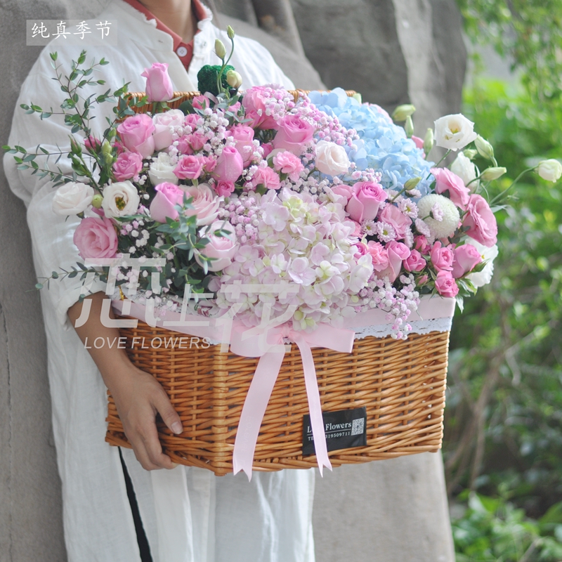 长沙花店大花篮礼蓝桌面开业高端鲜花速递领导长辈生日上门母亲节