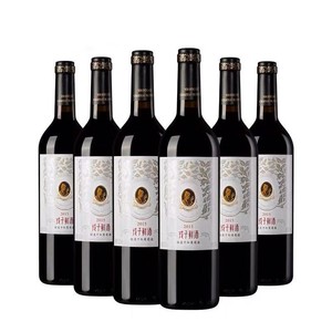 【红酒约会图片】近期74组红酒约会图片合集