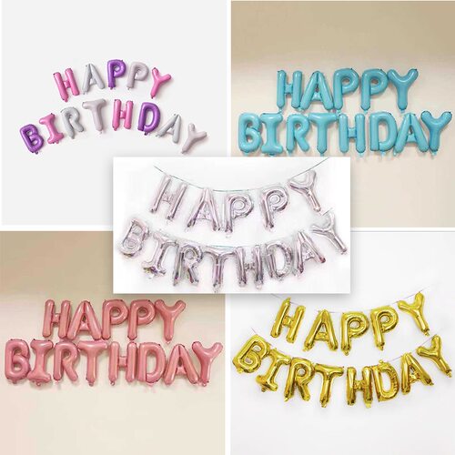 生日字母拉旗生日快乐字母横幅生日气球套装字母派对装饰布置