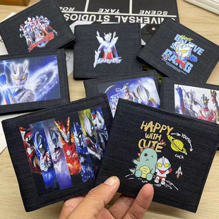 新款 卡通塞罗可爱奥特曼钱包男孩帆布钱包动漫青少年小卡包零钱包