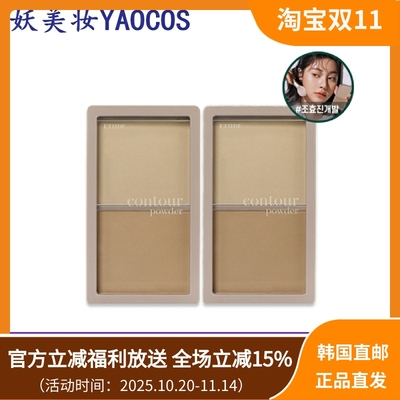 伊蒂之屋爱丽小屋鼻影立体