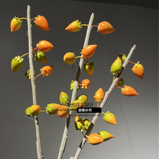 五代同堂仿真黄金果枝插花园艺摆件高枝仿真花装饰五指茄 牛奶果