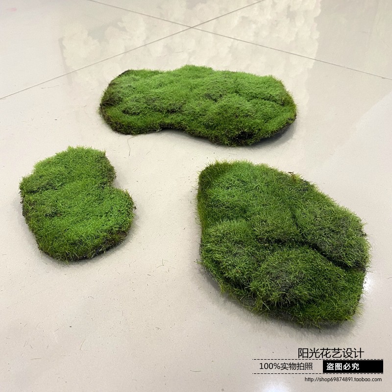 苔藓毛石头植绒草坪造景摆设