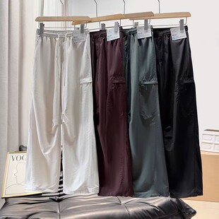 日单2026夏季新款防晒工装裤女透气速干薄款阔腿伞兵裤长裤