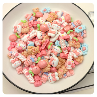 亮面快乐小兔小熊奶油胶diy材料手工制作创意装 饰创意树脂小配件