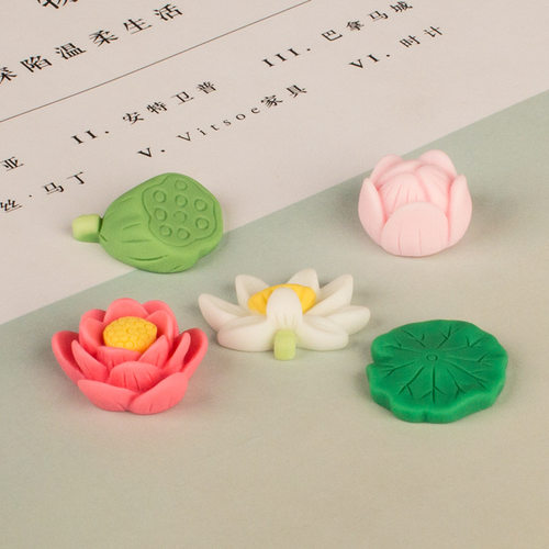 清新荷花系列奶油胶diy树脂