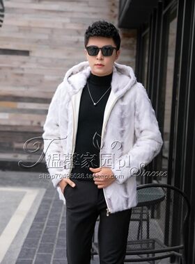 绅裘之家直销皮衣外套
