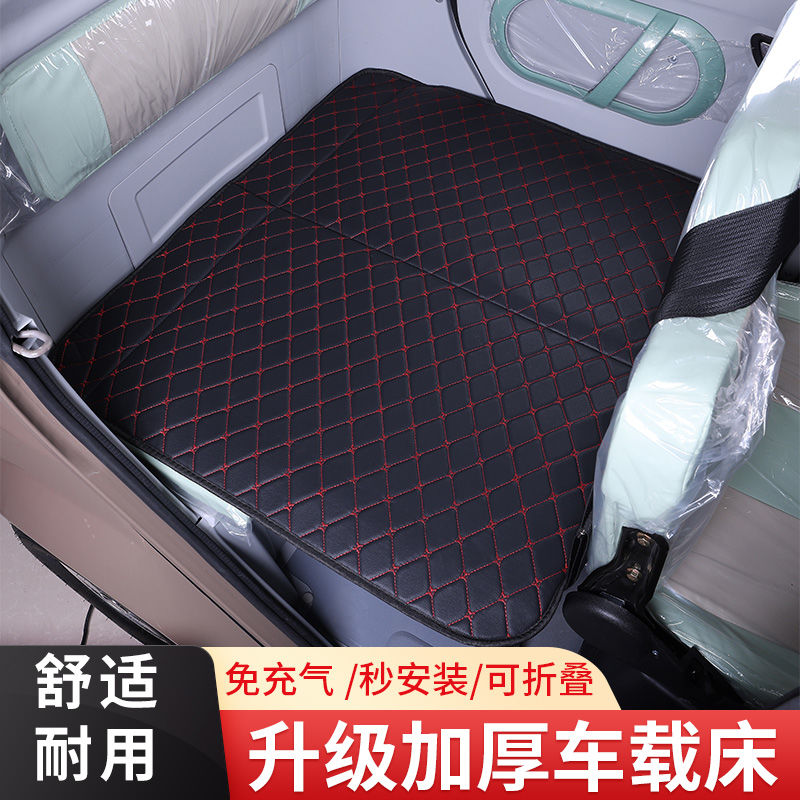 电动三四轮后排座四季车载床