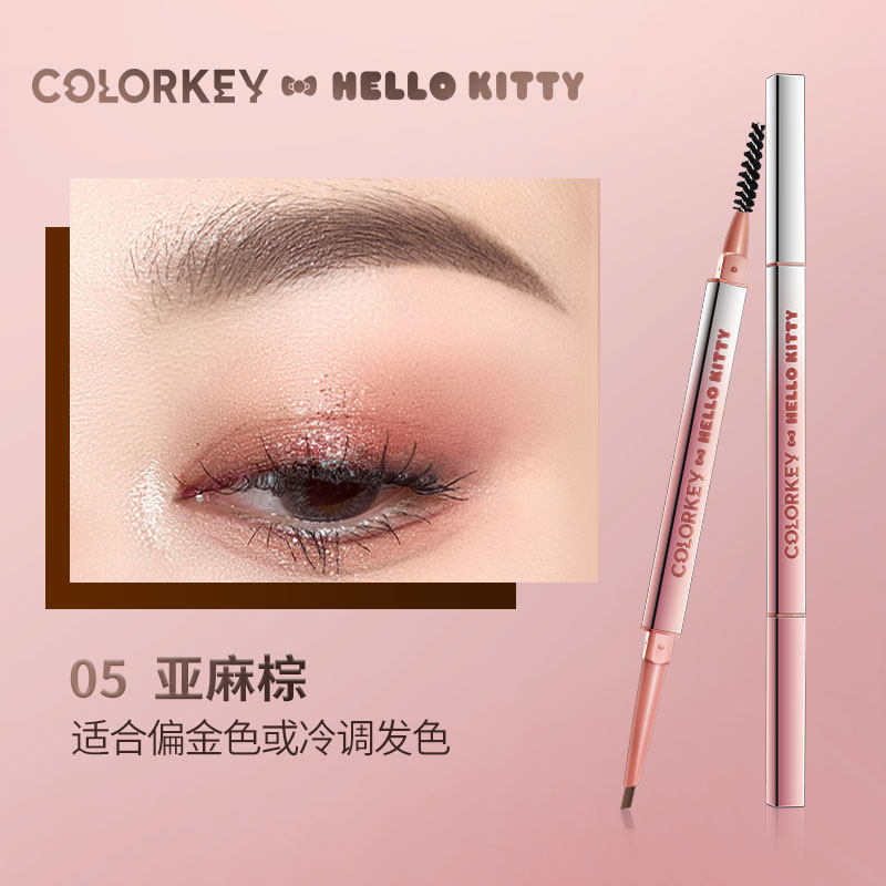 colorkey珂拉琪宝可梦hellokitty小金筷条双头三角极细眉笔