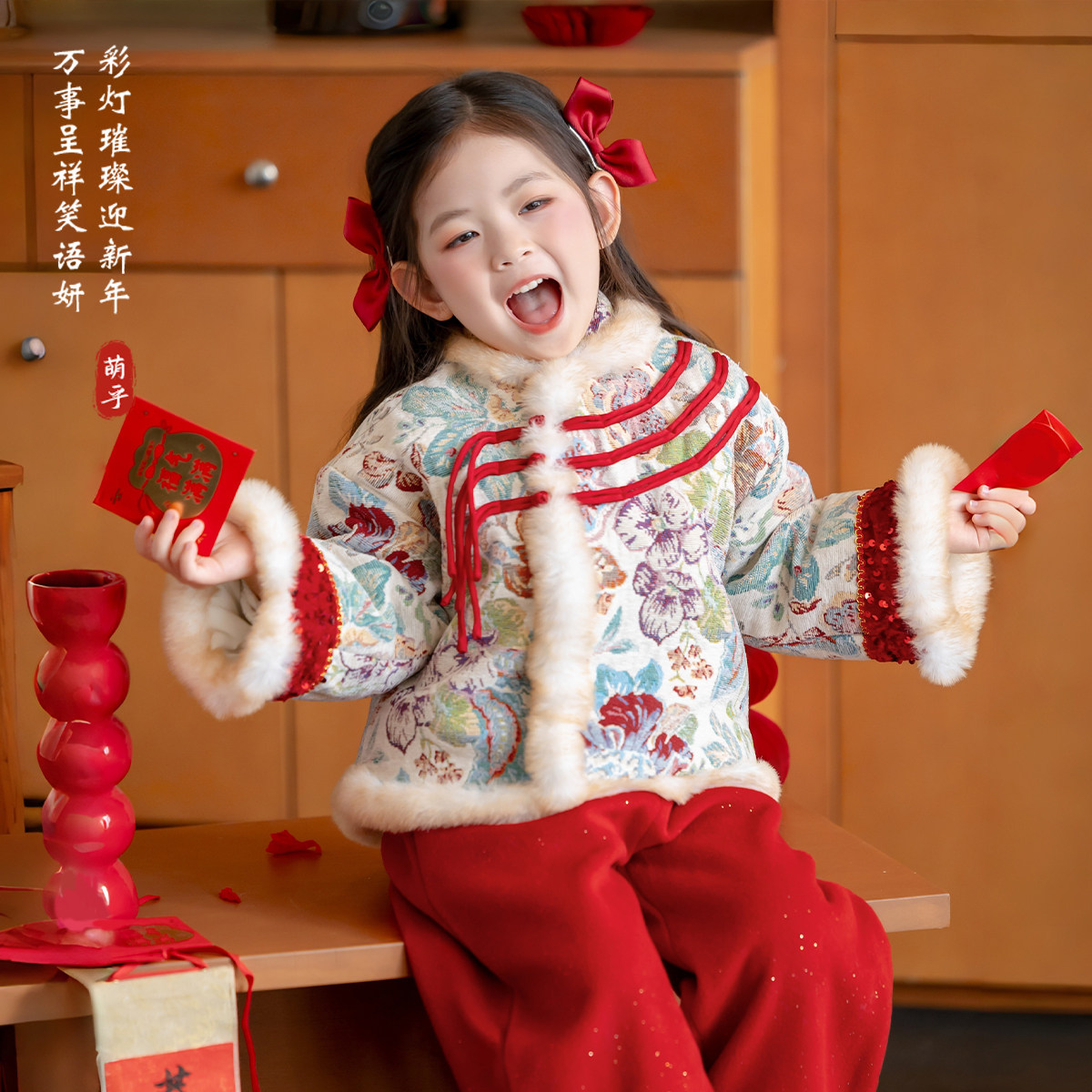 汉服女童2025冬款儿童新中式国风加厚上衣外套小女孩过年拜年棉服,童装/婴儿装/亲子装,汉服,淘宝优惠券,粉丝福利购,淘宝优惠卷