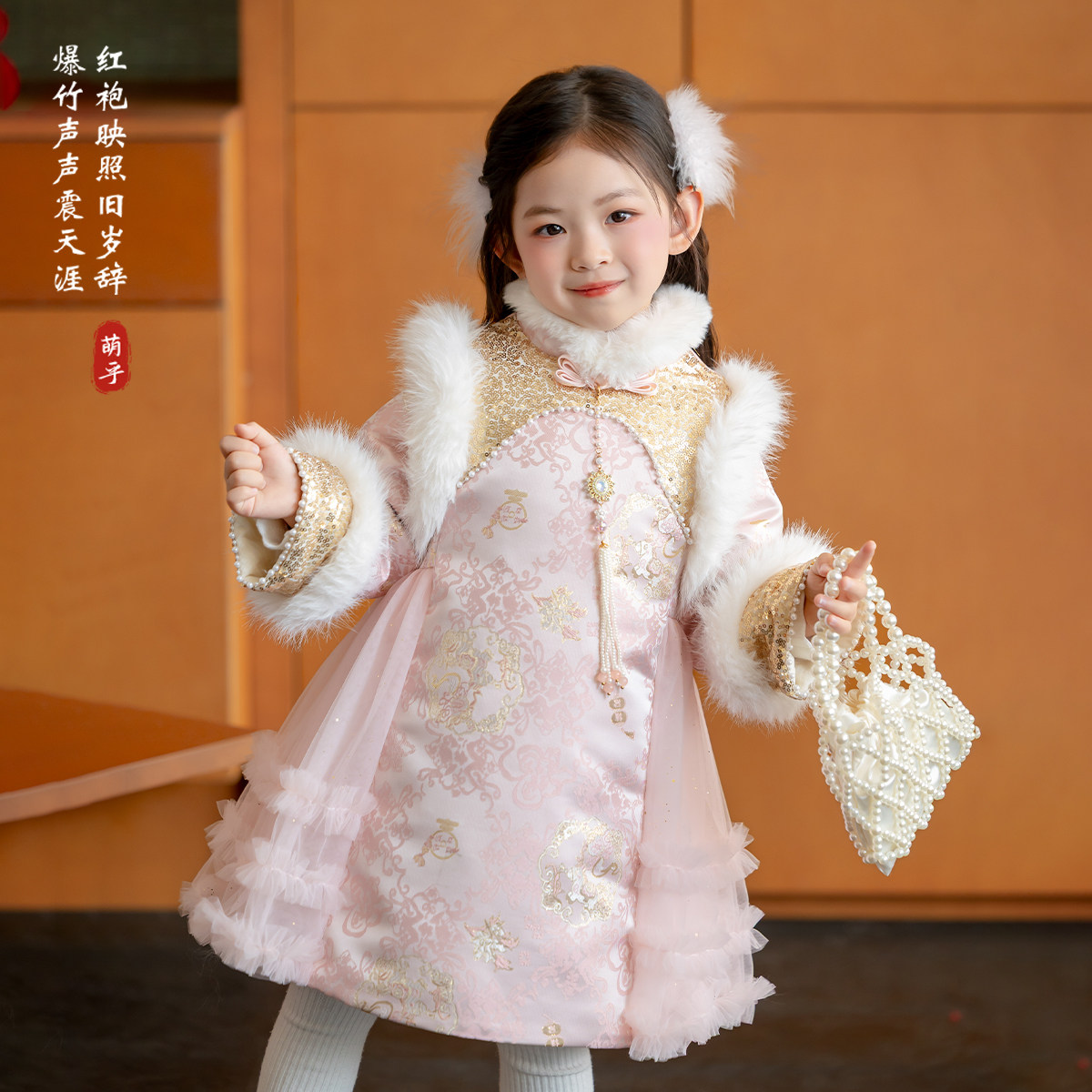 汉服女童2025冬款儿童新中式国风加绒公主旗袍裙小女孩仙气拜年服,童装/婴儿装/亲子装,汉服,淘宝优惠券,粉丝福利购,淘宝优惠卷