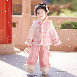 汉服女童2025冬款儿童新中式国风加绒裤子套装小女孩仙气拜年服