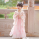 汉服女童2026春秋款 儿童高端仙气国风公主连衣裙女孩中秋玉兔襦裙