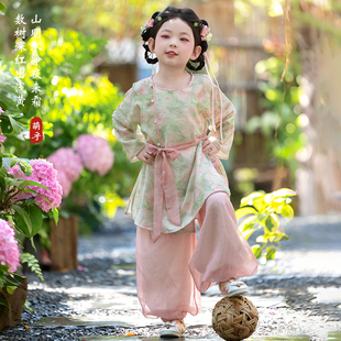 套装 姐弟同款 国风仙气圆领袍古风唐装 汉服女童2026春秋儿童新中式