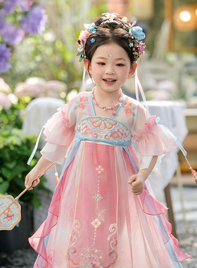 汉服女童2026新款夏款儿童高端超仙礼服裙女孩古风飘逸公主连衣裙