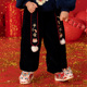 2025新款 加绒加厚保暖裤 男宝宝古风运动裤 男童汉服冬季 针织长裤