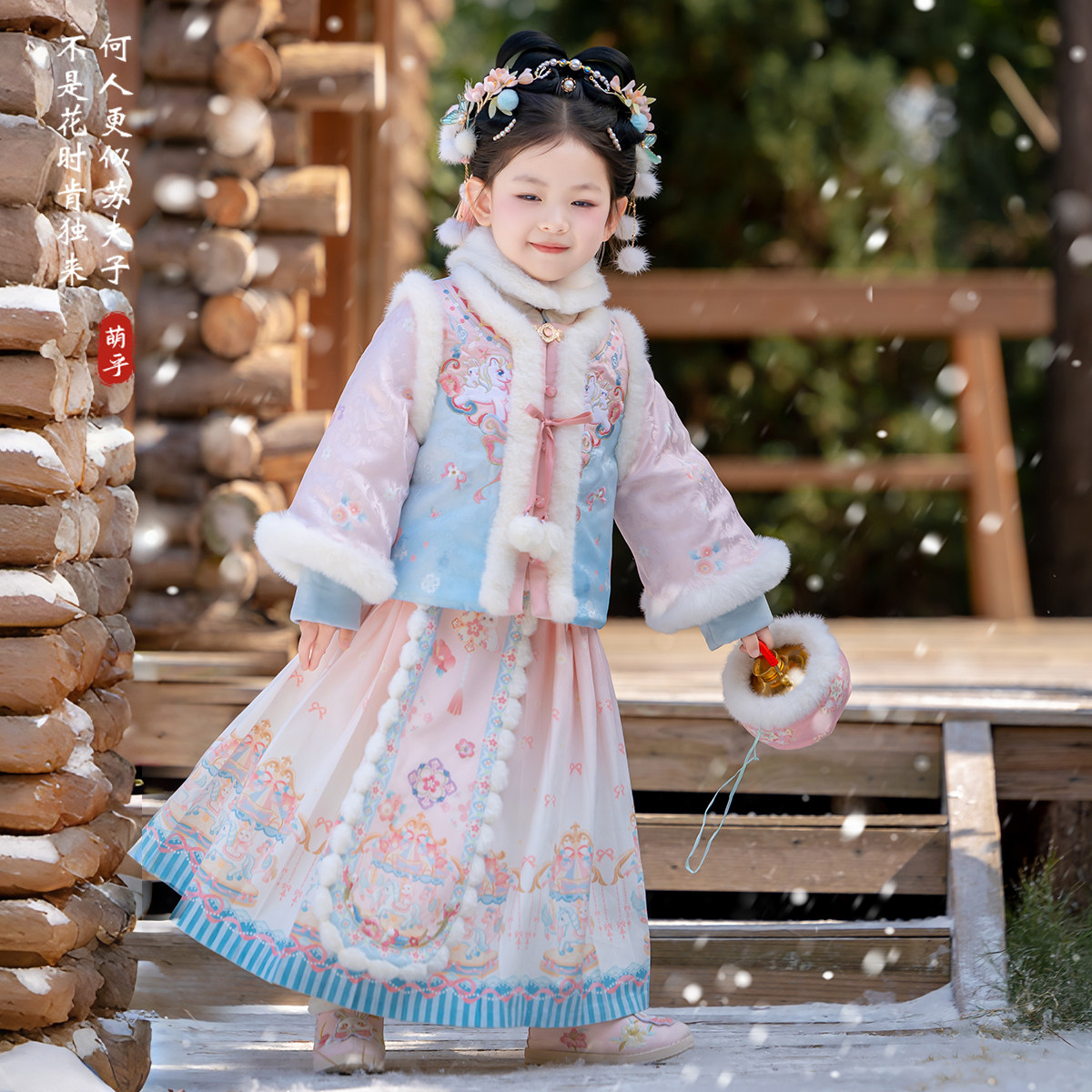 汉服女童2025冬款儿童国风仙气加厚拜年服小女孩新中式马面裙套装,童装/婴儿装/亲子装,汉服,淘宝优惠券,粉丝福利购,淘宝优惠卷